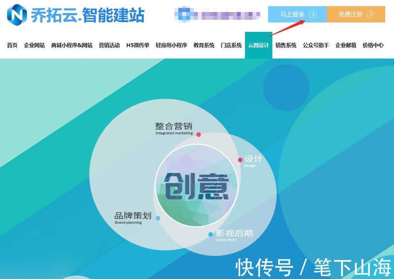 探索站群系统在互联网营销中的新机遇